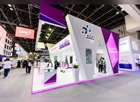 Latest Digital Systems of Elm get spotlight at GITEX Technology Week 2019