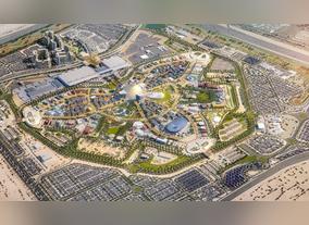 Expo 2020 Dubai - Interesting Facts