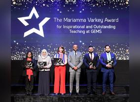 GEMS Education celebrates the best teachers at 4th edition of Mariamma Varkey Award 2019