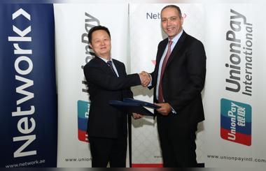 UnionPay QR Code Payment Service get accepted by 10,000 UAE merchant terminals
