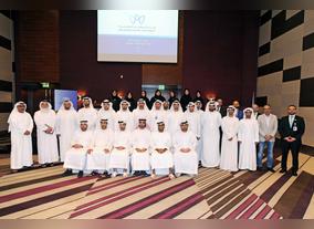 Abu Dhabi Government entities expressed readiness for GITEX 2019