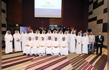 Abu Dhabi Government entities expressed readiness for GITEX 2019