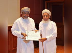 World Tourism Day, celebrated by Oman