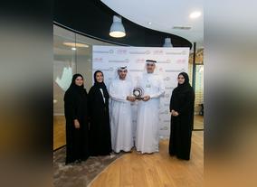 An initiative made by CDA for enhancing the awareness on data exchange and related rules & laws amongst its employees