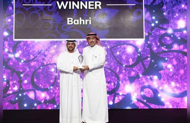 Seatrade Maritime Awards MEISA 2019 awarded Bahri with Investment in People