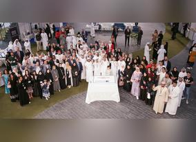 Learners and alumni of HBMSU is celebrated and honored in the Annual Gathering 2019