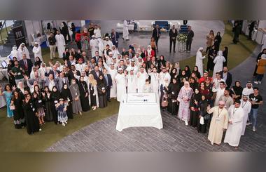 Learners and alumni of HBMSU is celebrated and honored in the Annual Gathering 2019