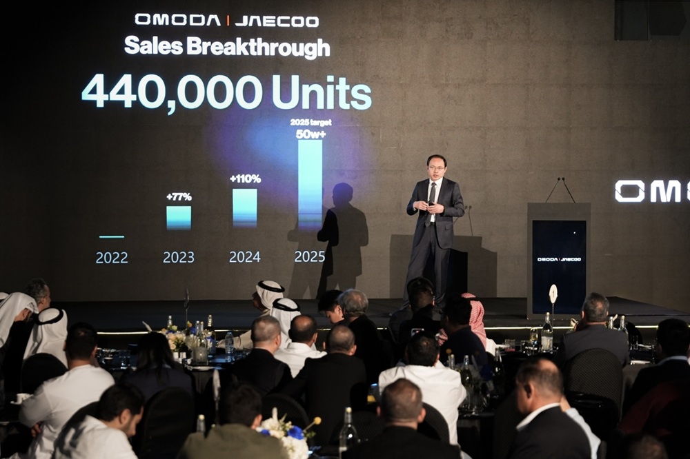 OMODA & JAECOO Officially Launch in UAE, Ushering in a New Era of Intelligent Mobility