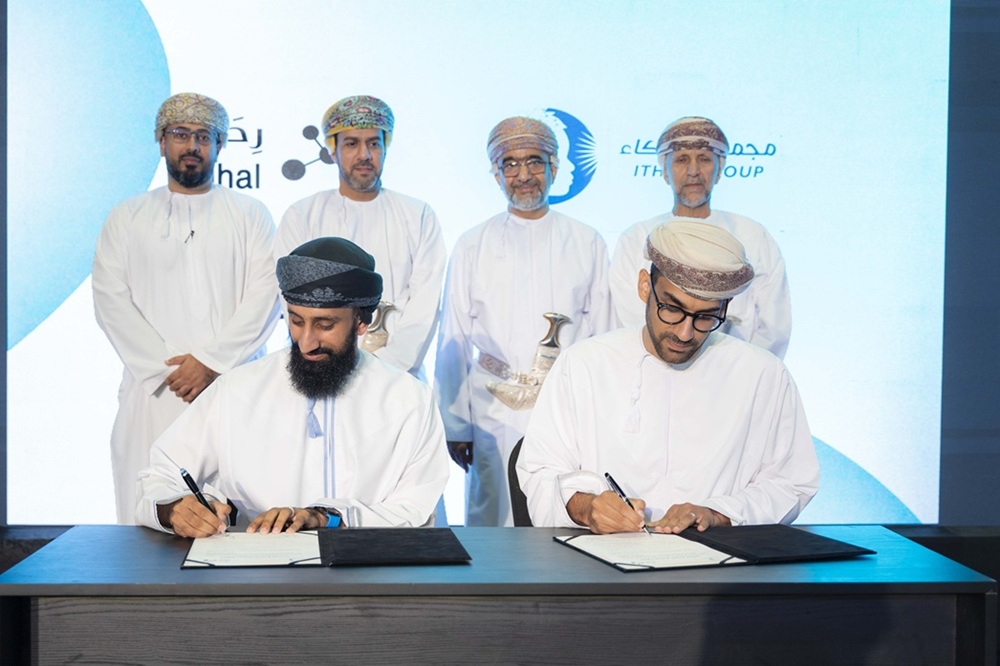Rihal secures $7.5 million in Series A funding led by ITHCA Group to drive expansion and SaaS innovation
