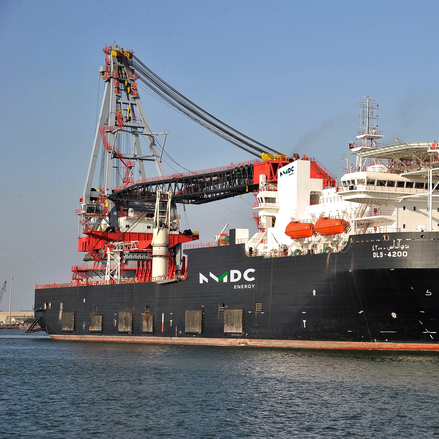 NMDC Group's NMDC Energy IPO 7x Oversubscribed by Day 2