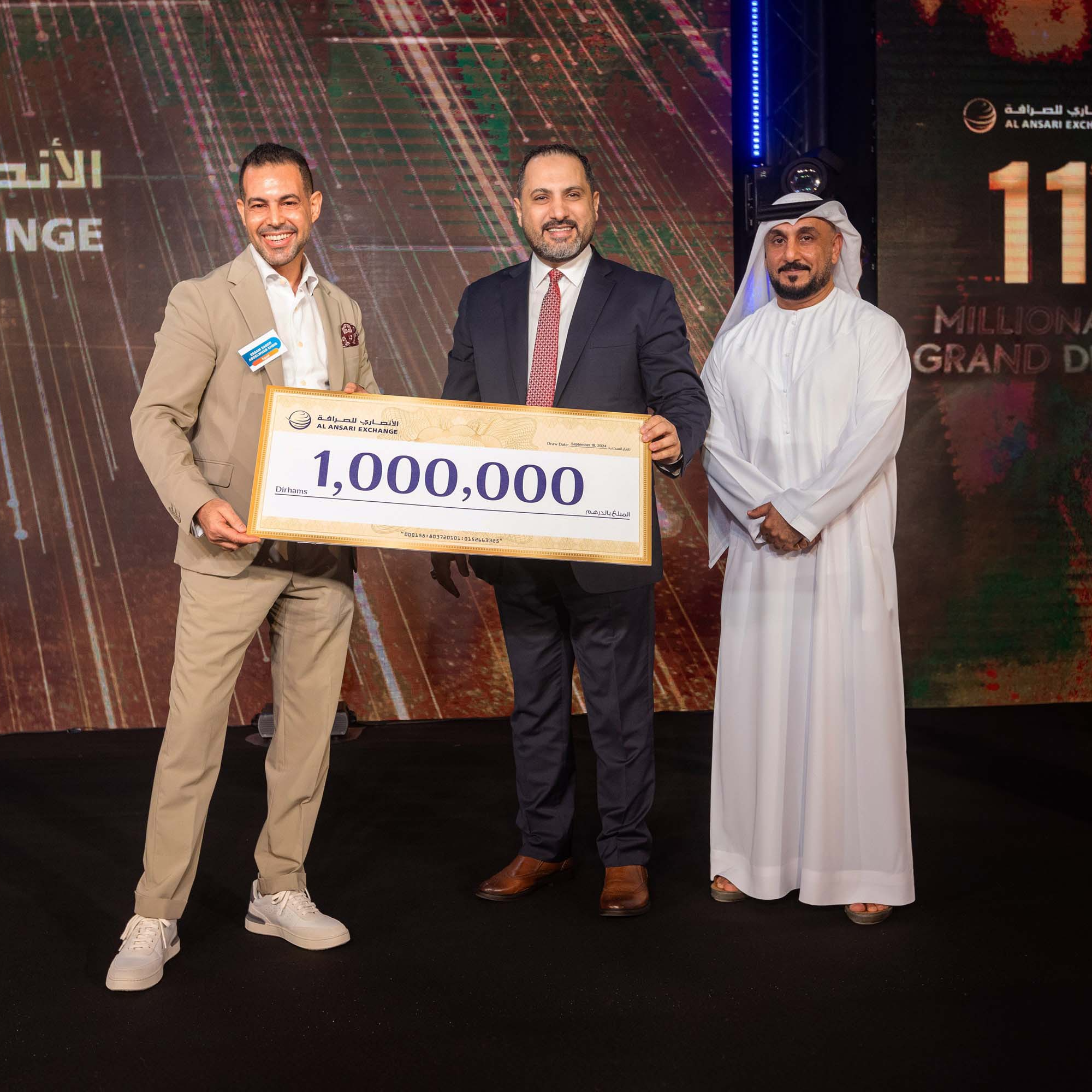 Essam Saber from Egypt Wins AED 1 Million in Al Ansari Exchange's Summer Promotion 2024