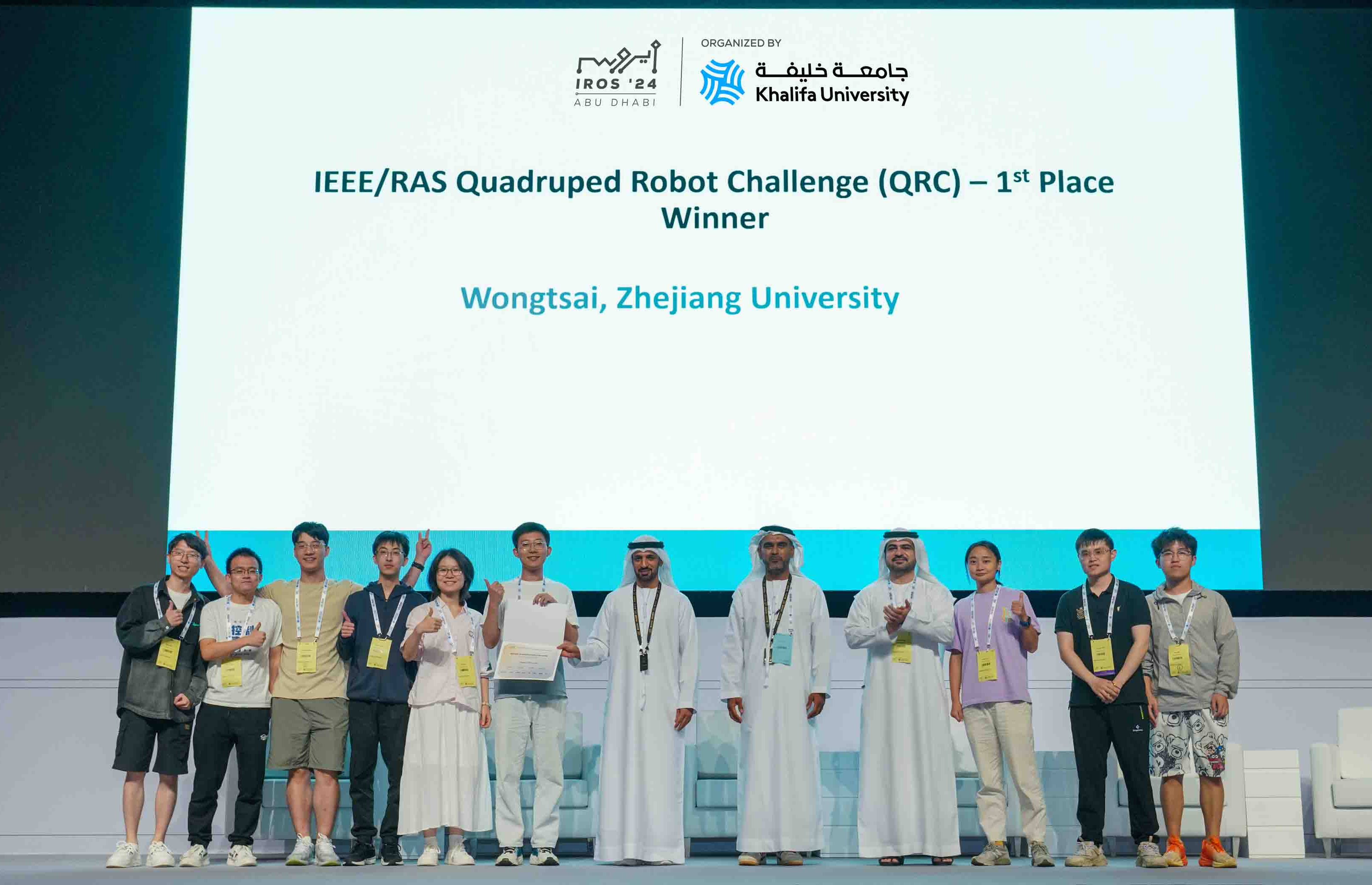 Final Winners Announced for Award Categories and Robotics Competitions at IROS 2024
