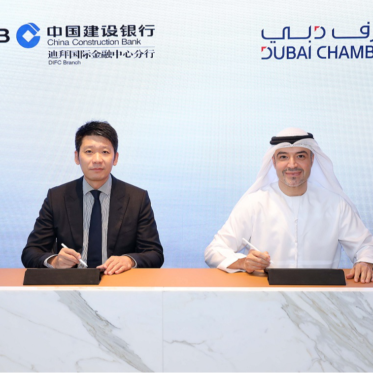 Dubai Chambers Signs MoU with China Construction Bank to Boost Trade and Investment Cooperation