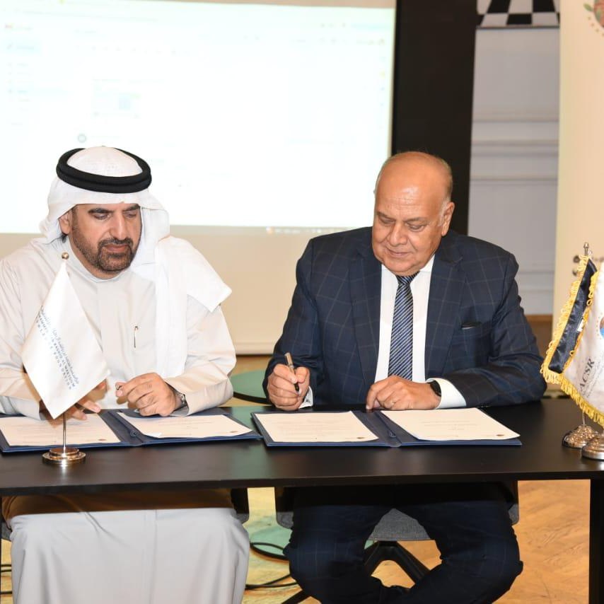 MBRF and Arab Council for Social Responsibility Sign MoU to Empower Arab Youth and Foster Community Engagement