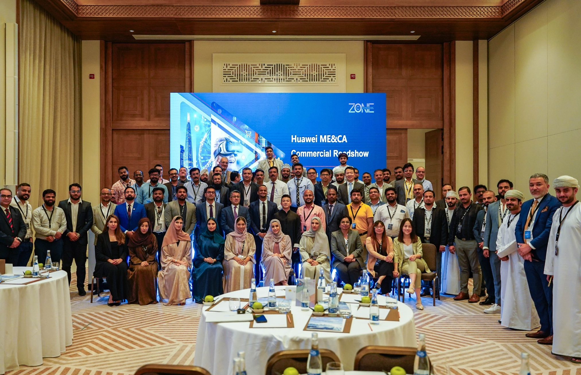 Huawei’s Oman Commercial Roadshow Champions Digital Transformation Aligned with Oman Vision 2040