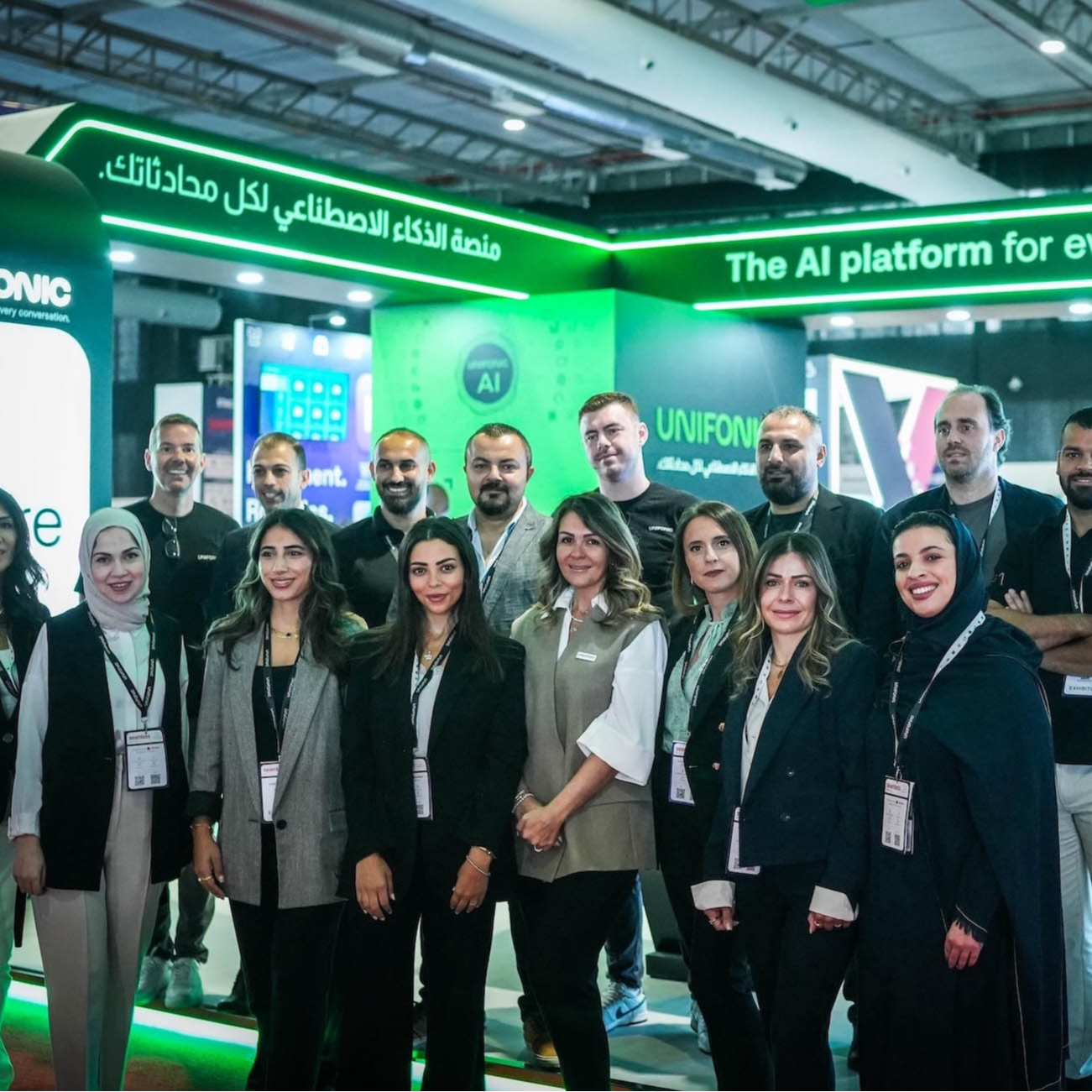 Unifonic Unveils ‘Audience’ and AI Solutions at Seamless KSA 2024, Revolutionizing Customer Engagement