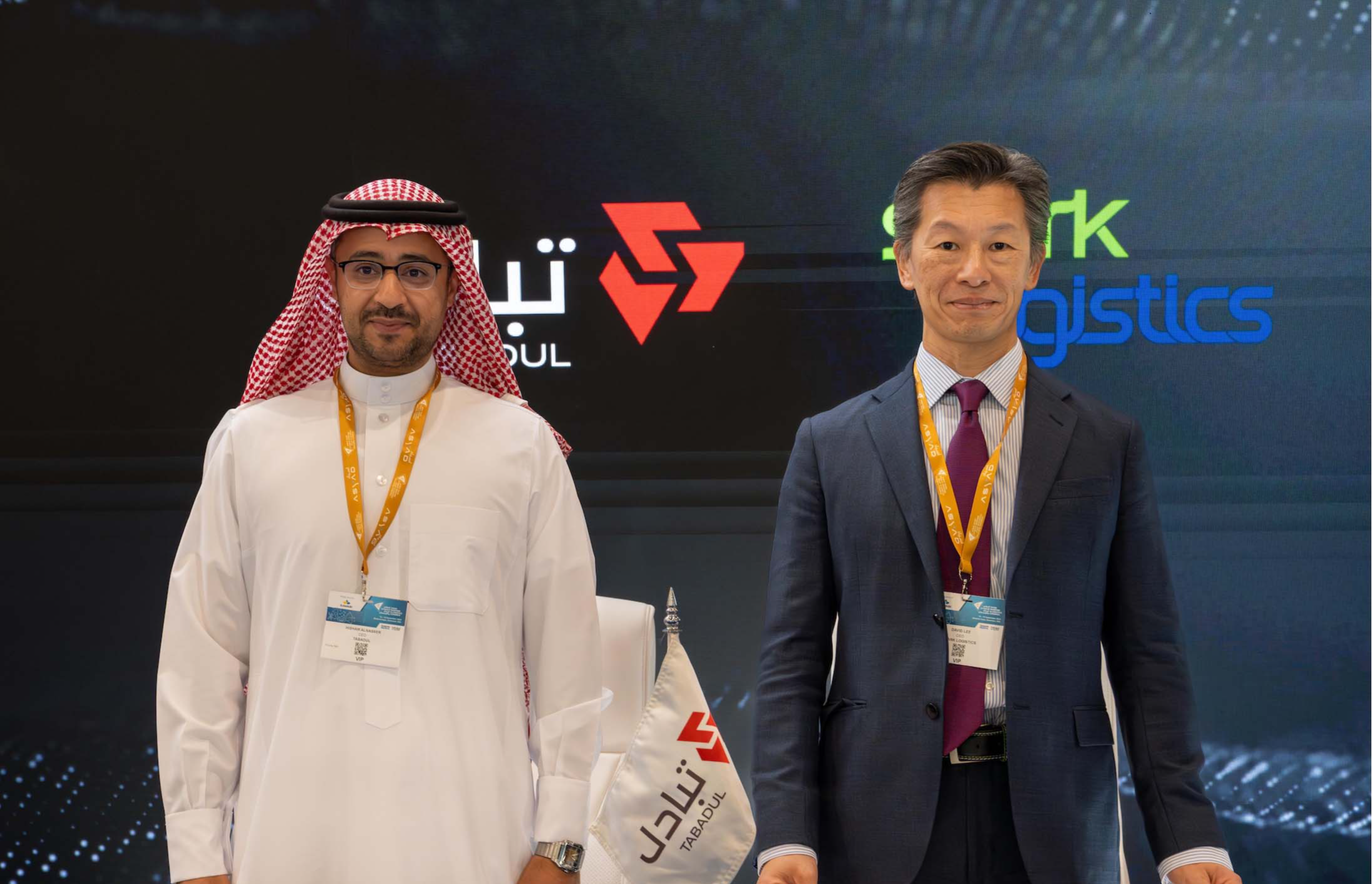 Tabadul Signs MoU with Energy City Logistics to Strengthen Saudi Logistics and Supply Chain Cooperation