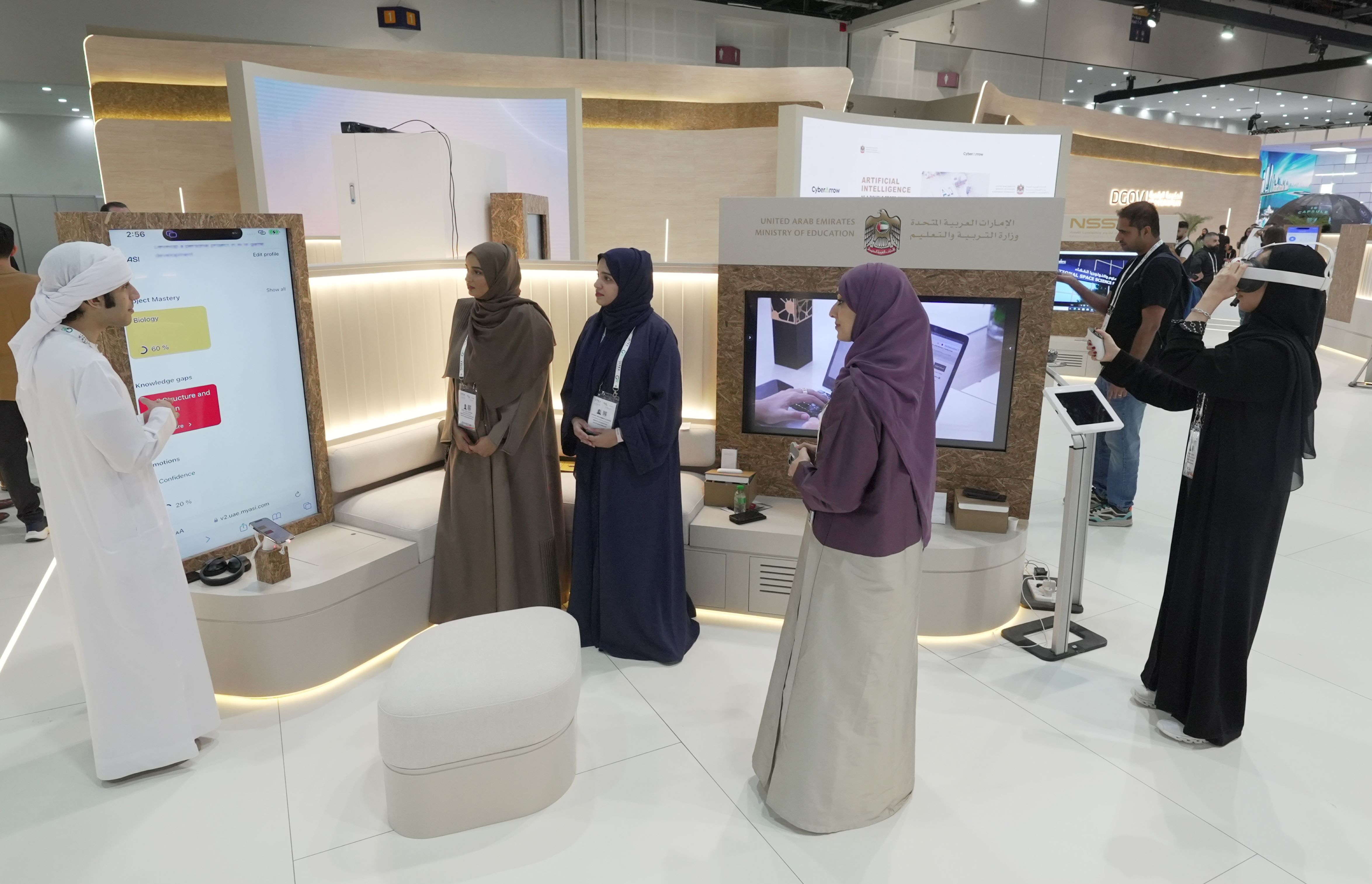 Ministry of Education Showcases Latest Innovations at GITEX GLOBAL 2024