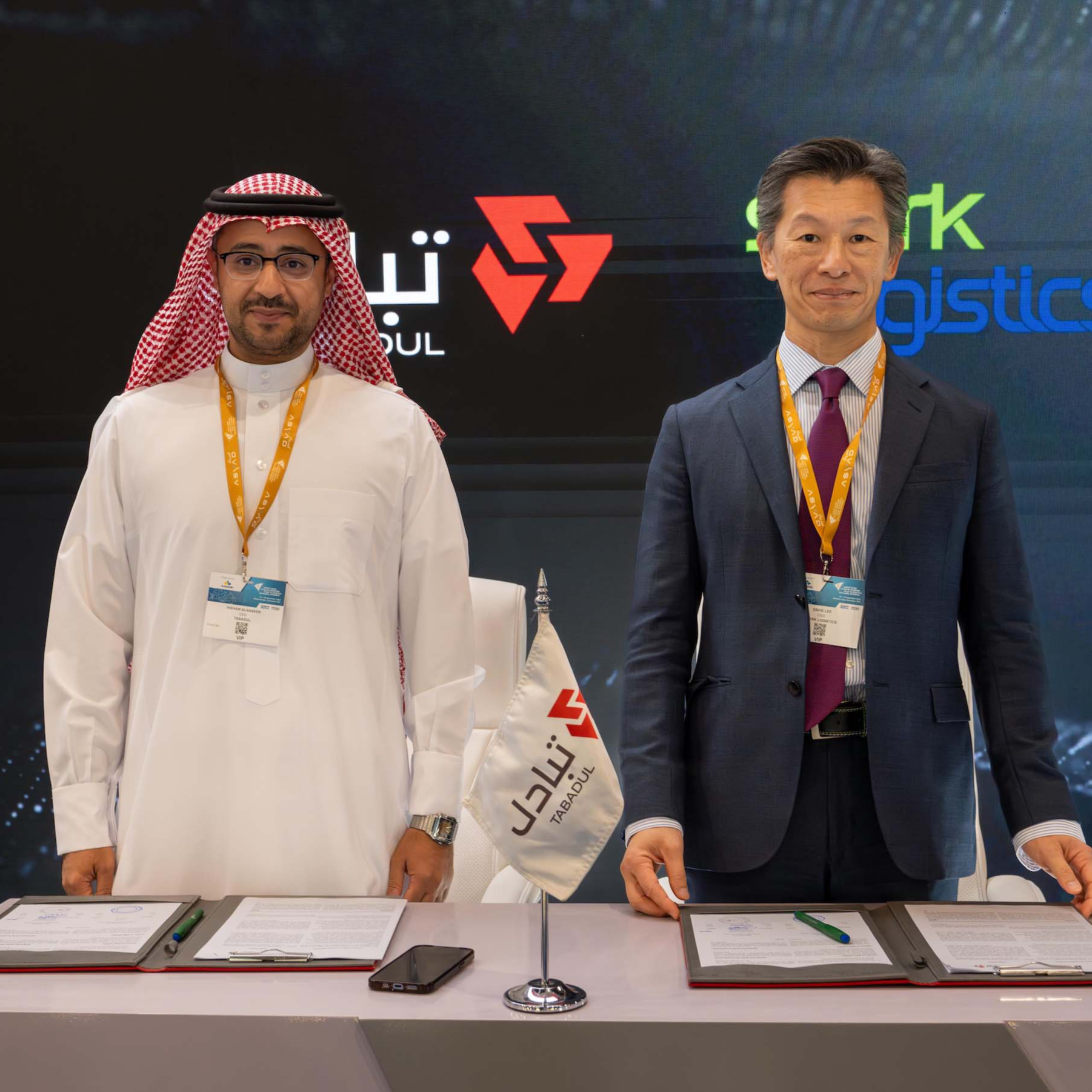 Tabadul Signs MoU with Energy City Logistics Company to Boost Cooperation