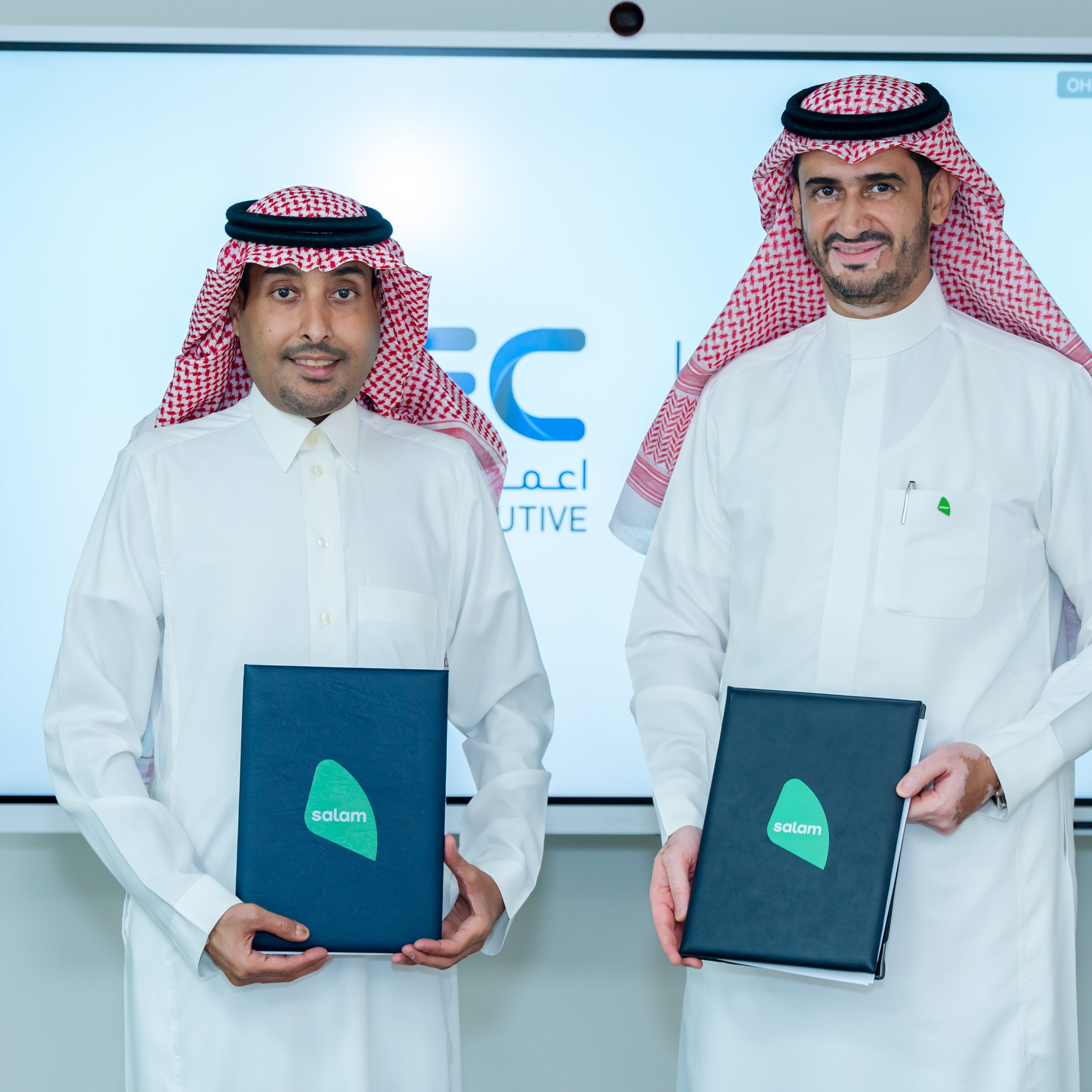 Salam and Emaar Executive for Information Technology Sign MoU to Advance Telecommunications and IT Collaboration
