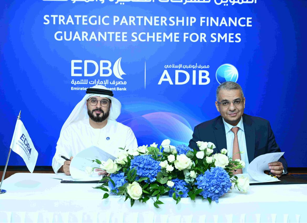 Emirates Development Bank and Abu Dhabi Islamic Bank Announce Strategic Partnership to Boost SME Financing in the UAE