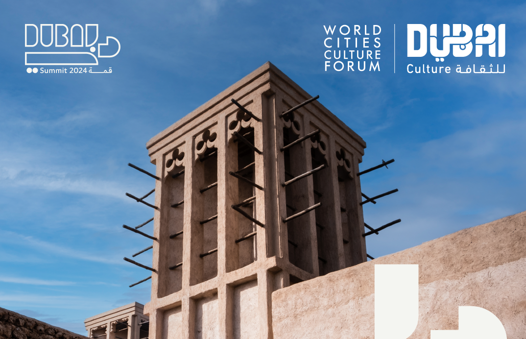 Dubai to Host World Cities Culture Summit 2024, Highlighting Youth's Role in Shaping the Future of Global Cities