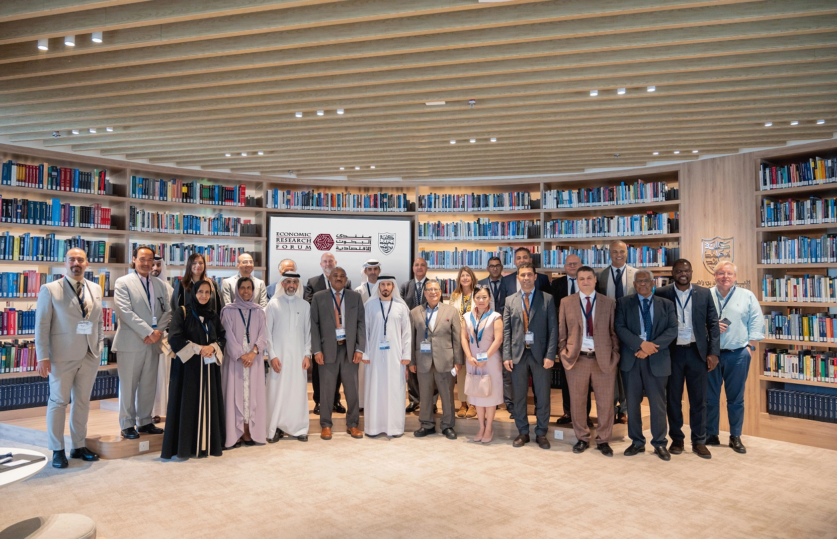 Economic Research Forum Explores Impact of Industry 4.0 and AI on GCC Cities