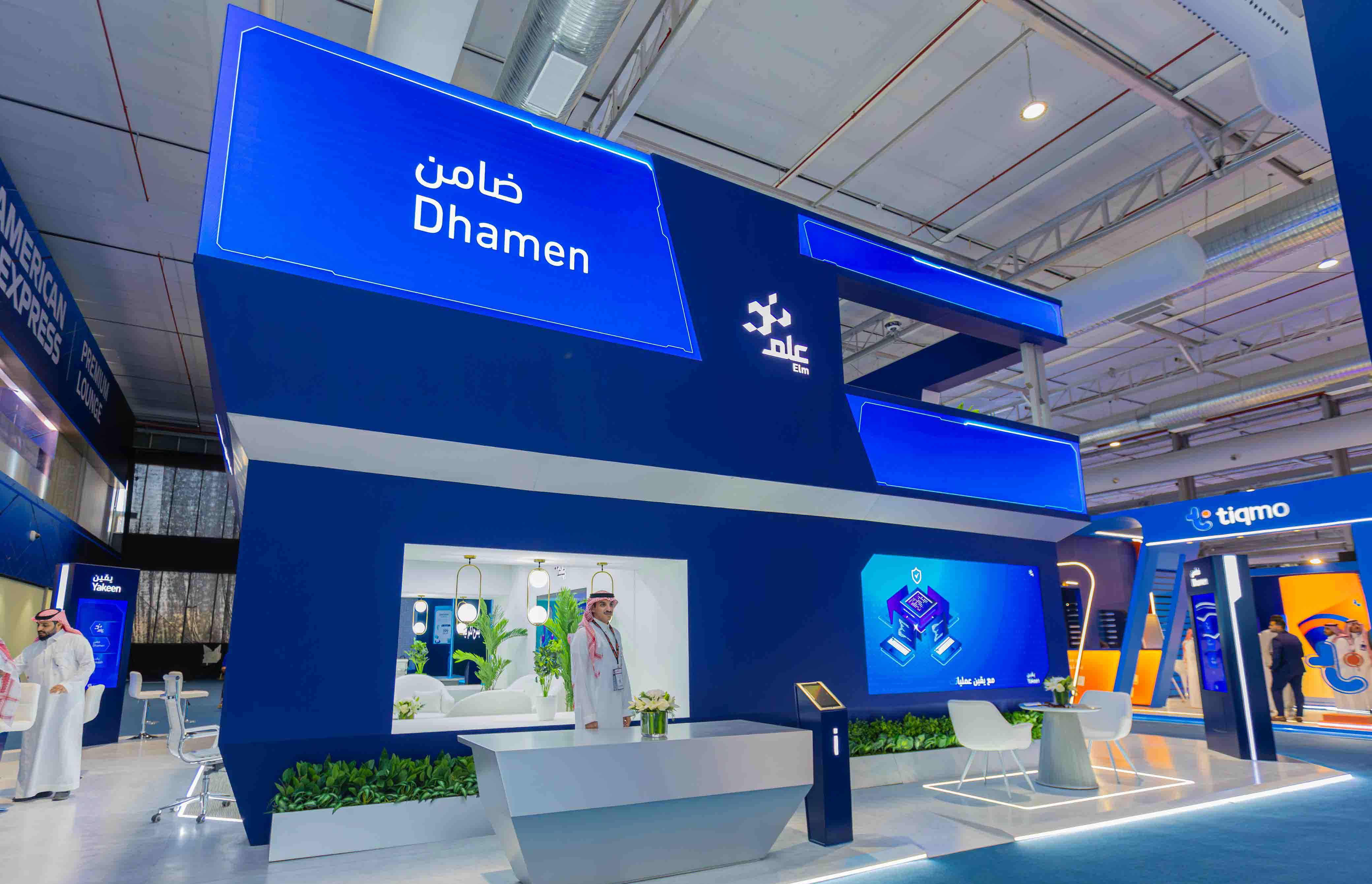 Elm Showcases Cutting-Edge Fintech Innovations at Seamless Saudi Arabia 2024