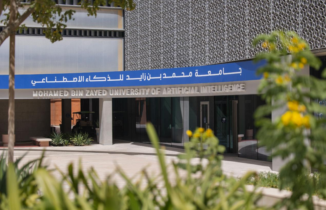 Mohamed bin Zayed University of Artificial Intelligence Places Over 90 Master's and PhD Students in Global Internship Programme