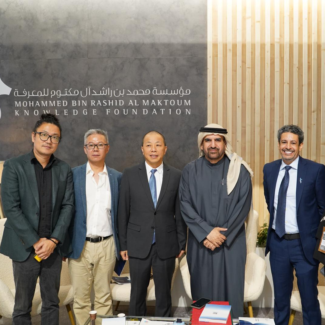MBRF Concludes Successful Participation at Frankfurt Book Fair 2024, Featuring Insightful Dialogues