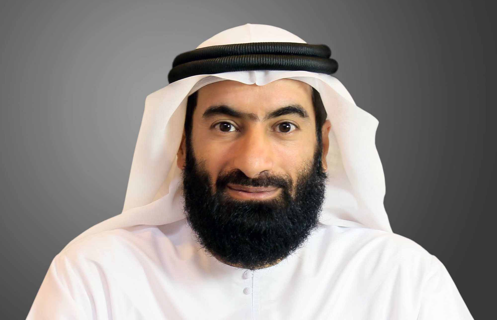 DGHR Organises Second Edition of Human Resources Forum for 2024