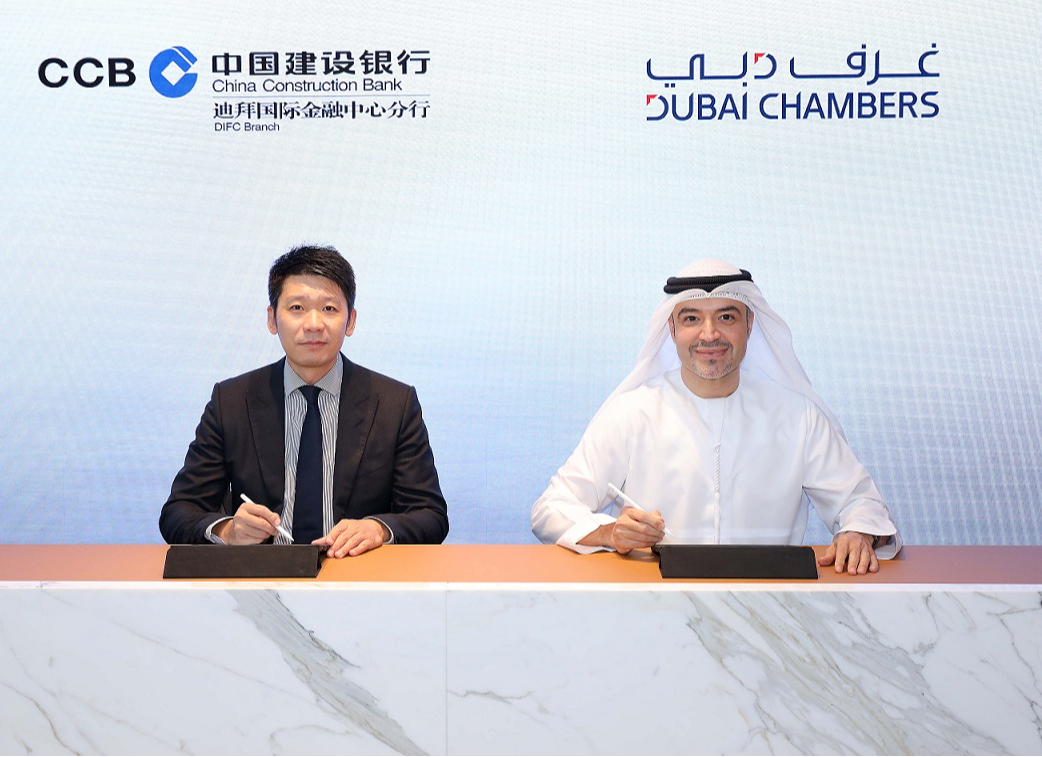 Dubai Chambers Signs MoU with China Construction Bank to Boost Trade and Investment Cooperation