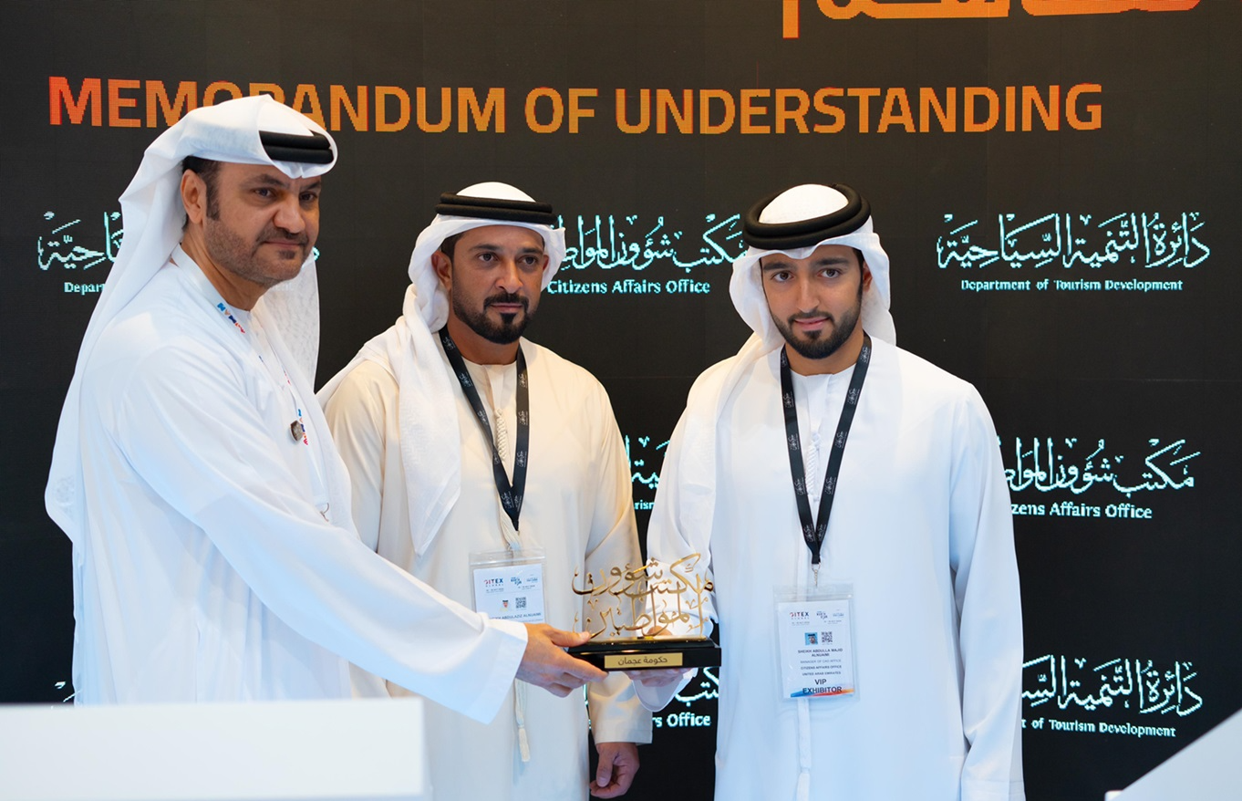 Ajman Tourism Development Department Signs MoU with Citizens Affairs Office to Boost Tourism Initiatives
