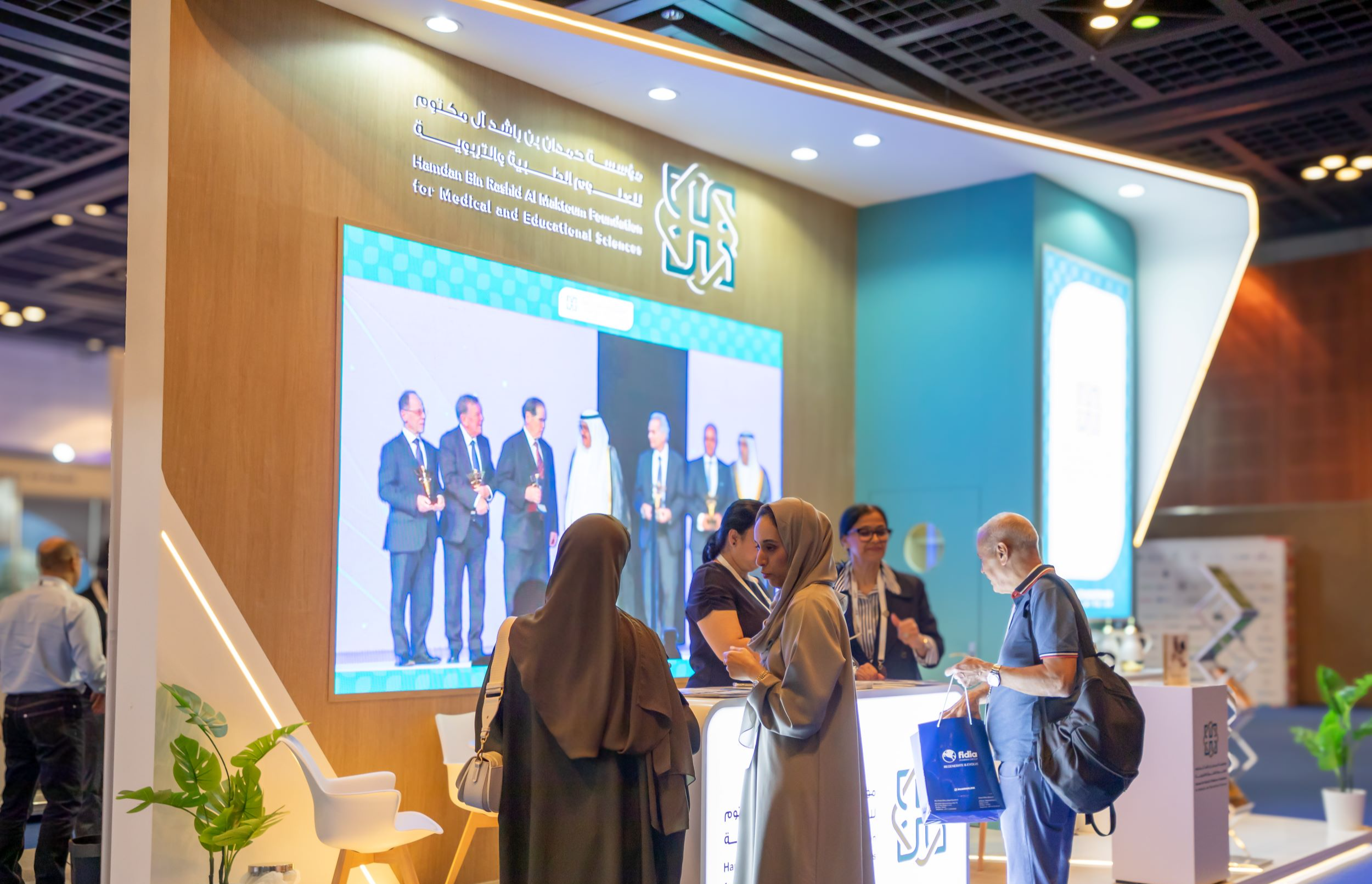 Hamdan Bin Rashid Al Maktoum Foundation Strengthens Educational Role at FIMS World Congress of Sports Medicine 2024