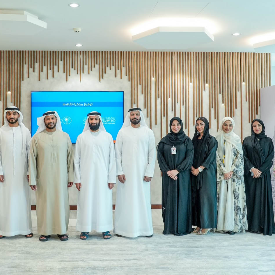 Dubai Government Human Resources Department and Dubai Land Department Sign MoC to Empower Workforce