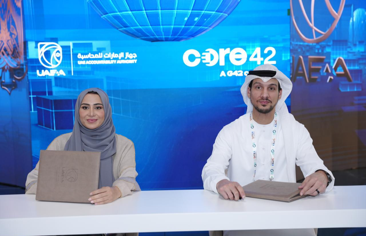 UAE Accountability Authority Partners with Core42 to Migrate Cloud Systems to Microsoft Azure
