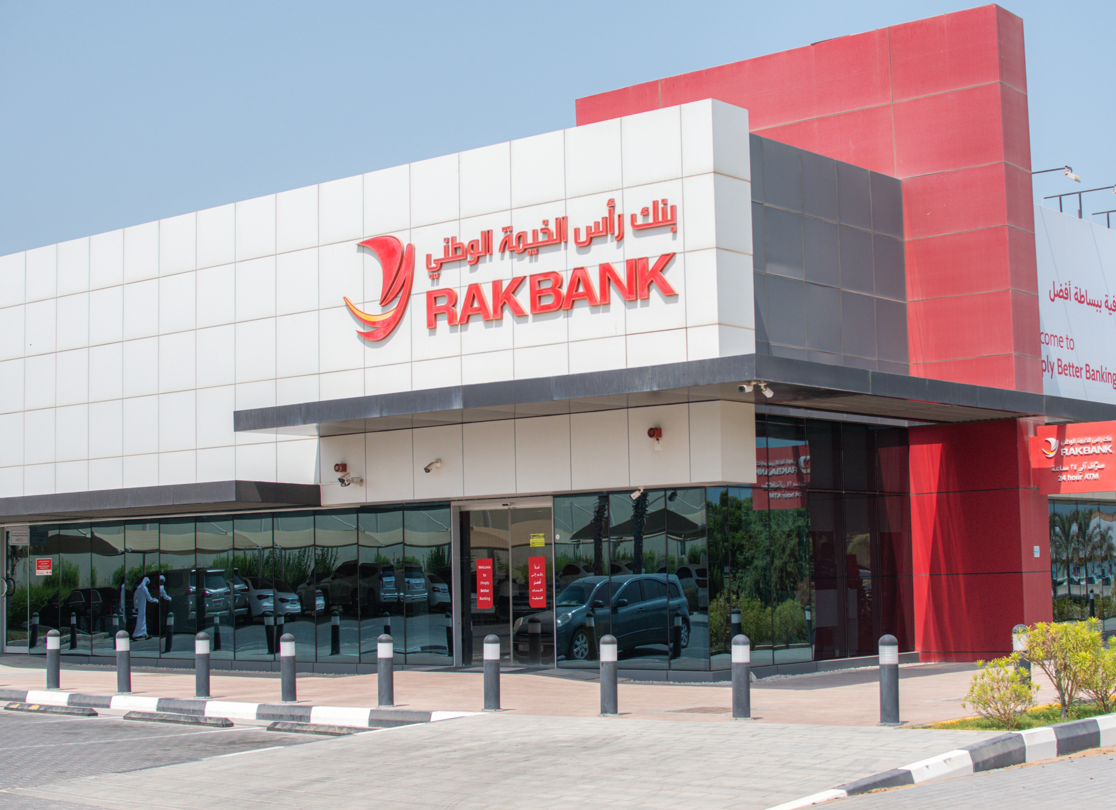 RAKBANK Completes Inaugural Tier 2 Issuance of USD 250 Million