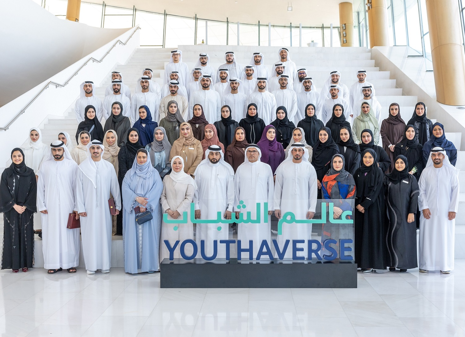 ENOC Group Seeks Future Emirati Leaders at Ru’ya Careers UAE 2024