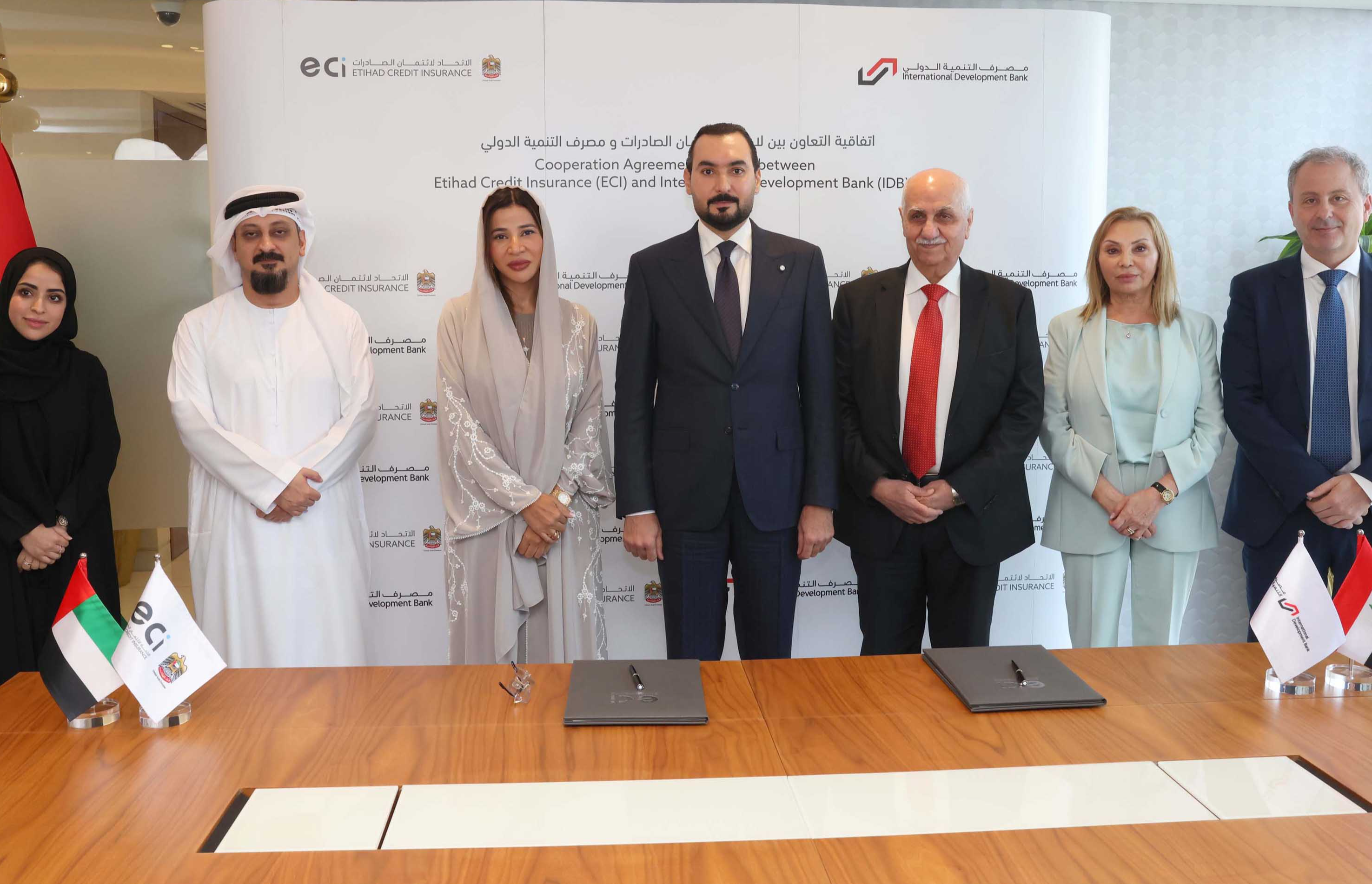 Etihad Credit Insurance and International Development Bank Collaborate on ‘Xport Xponential’ Initiative