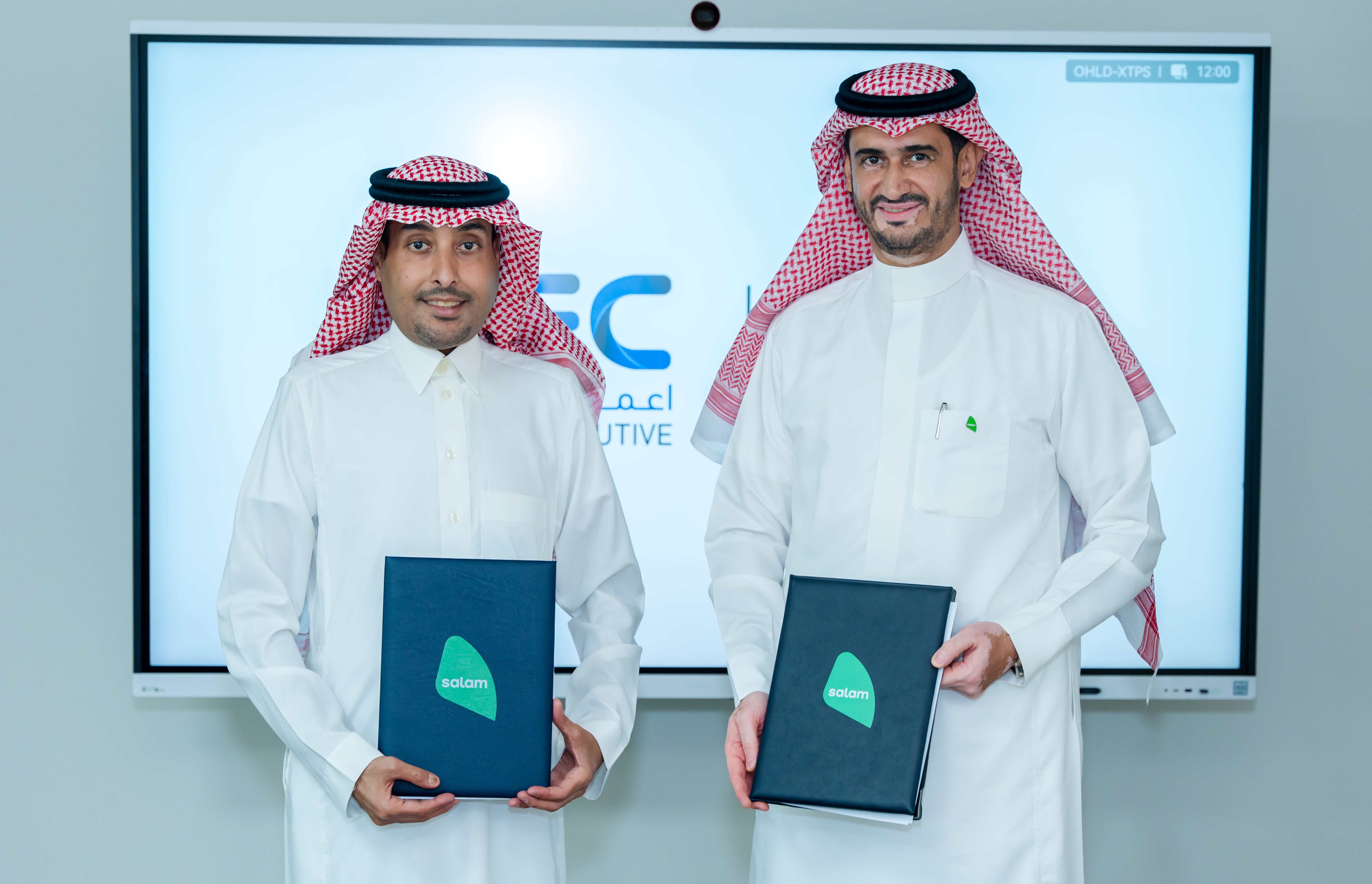 Salam and Emaar Executive for Information Technology Sign MoU to Advance Telecommunications and IT Collaboration