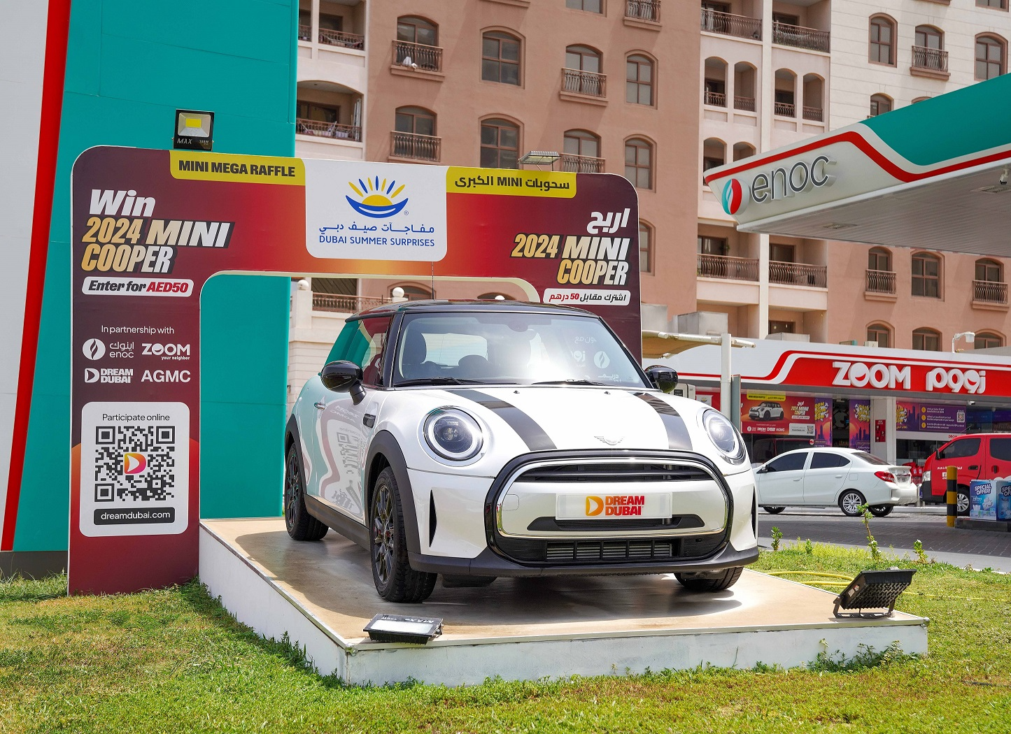 ENOC Awards Mini Cooper Cars to Eight Lucky Winners as Dubai Summer Surprises 2024 Concludes