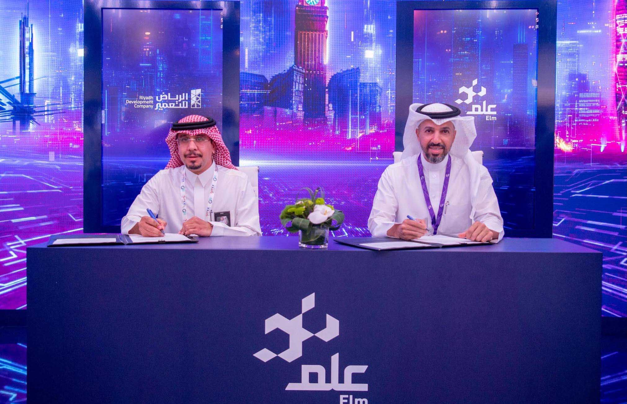 Elm and Riyadh Development Company Sign Strategic Partnership to Launch Electronic Vehicle Auction Platform