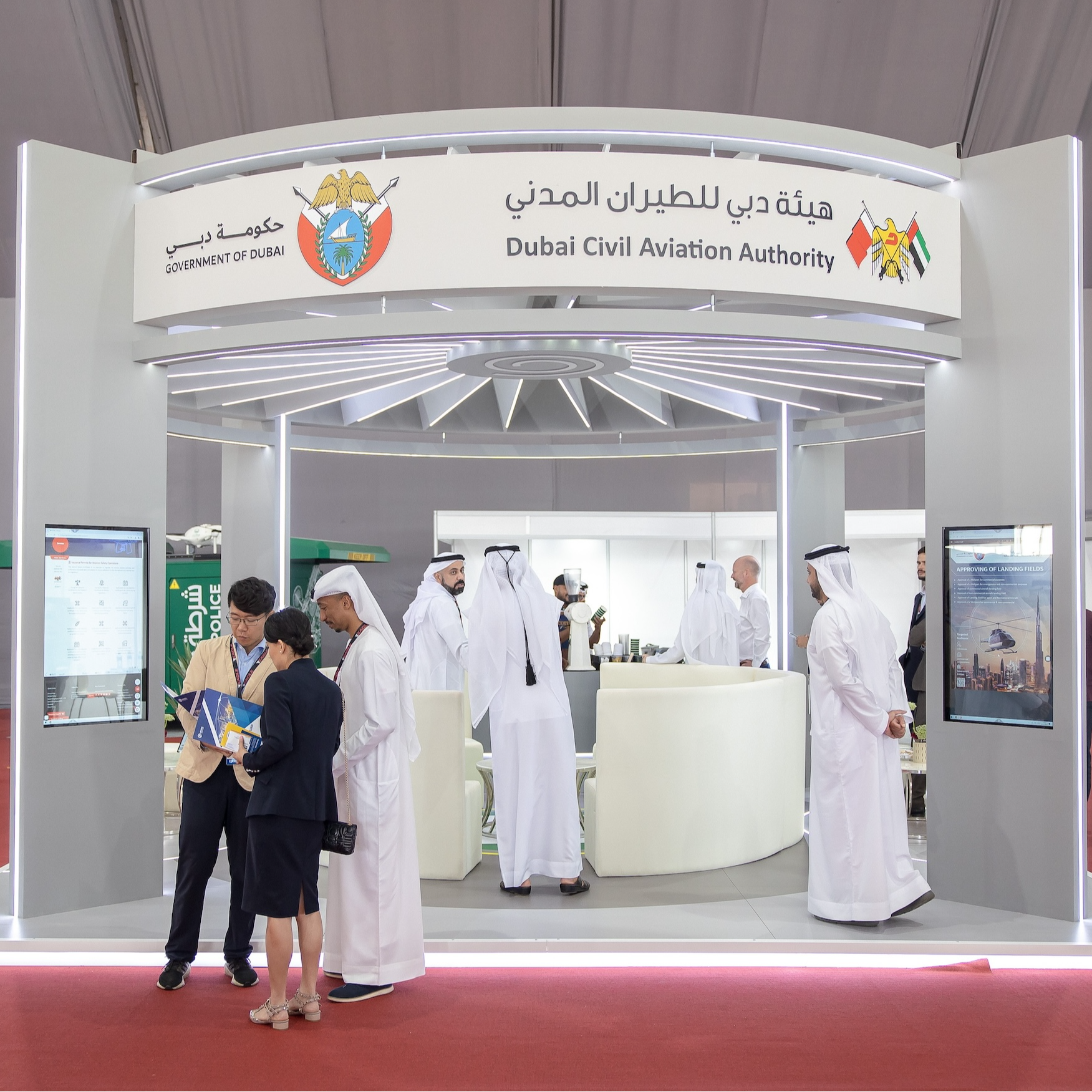 Dubai Civil Aviation Authority Showcases Growth in Helicopter Landing Infrastructure at Dubai HeliShow 2024