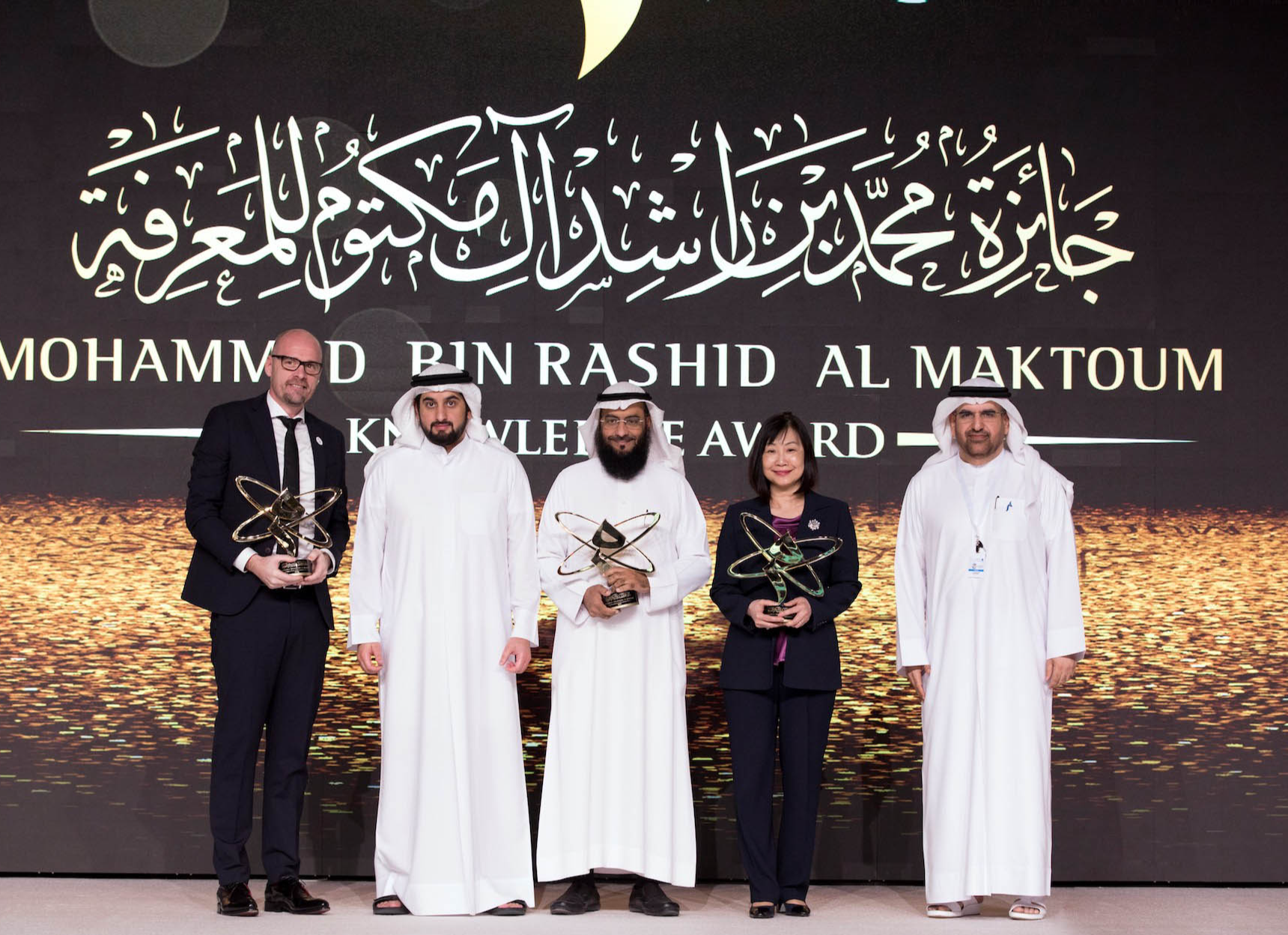 Mohammed Bin Rashid Al Maktoum Knowledge Award to announce winners of its 7th edition