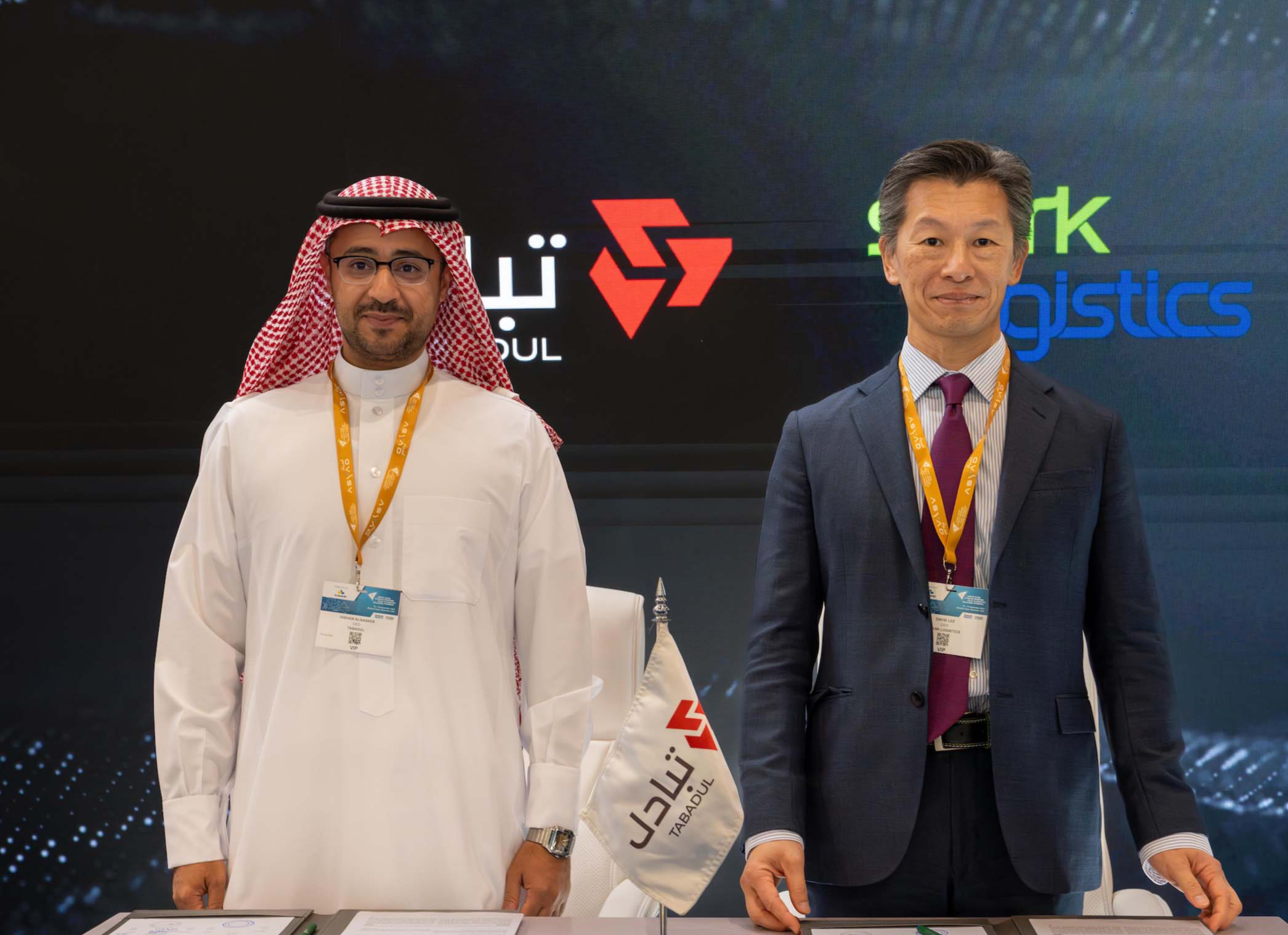 Tabadul Signs MoU with Energy City Logistics to Strengthen Saudi Logistics and Supply Chain Cooperation