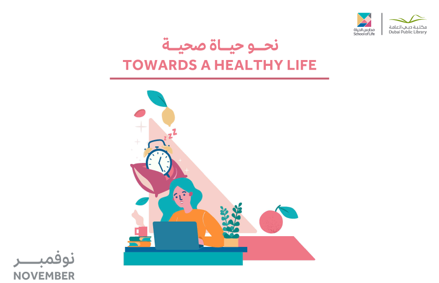 School of Life Launches ‘Towards a Healthy Life’ Series in Dubai Libraries