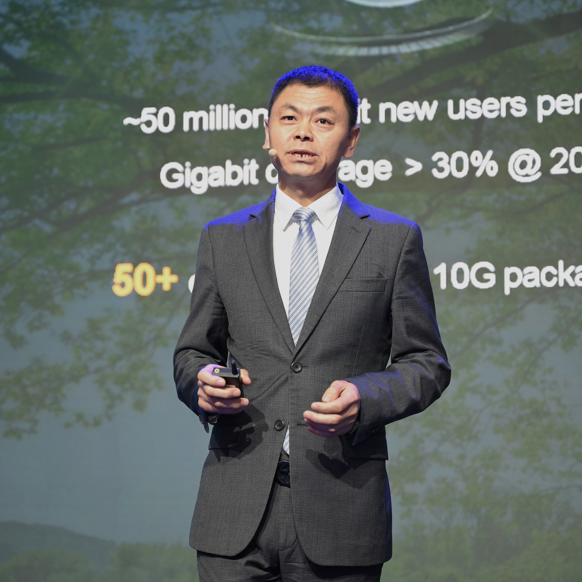Huawei Champions 10Gb Fiber Networks at Future Cities Summit to Drive Regional Digital Economy
