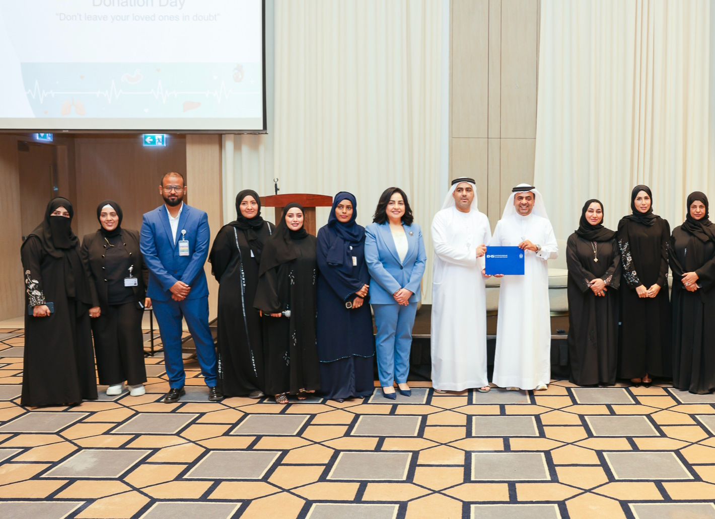 Fujairah Hospital Marks World Organ Donation Day in Collaboration with "Hayat" Program