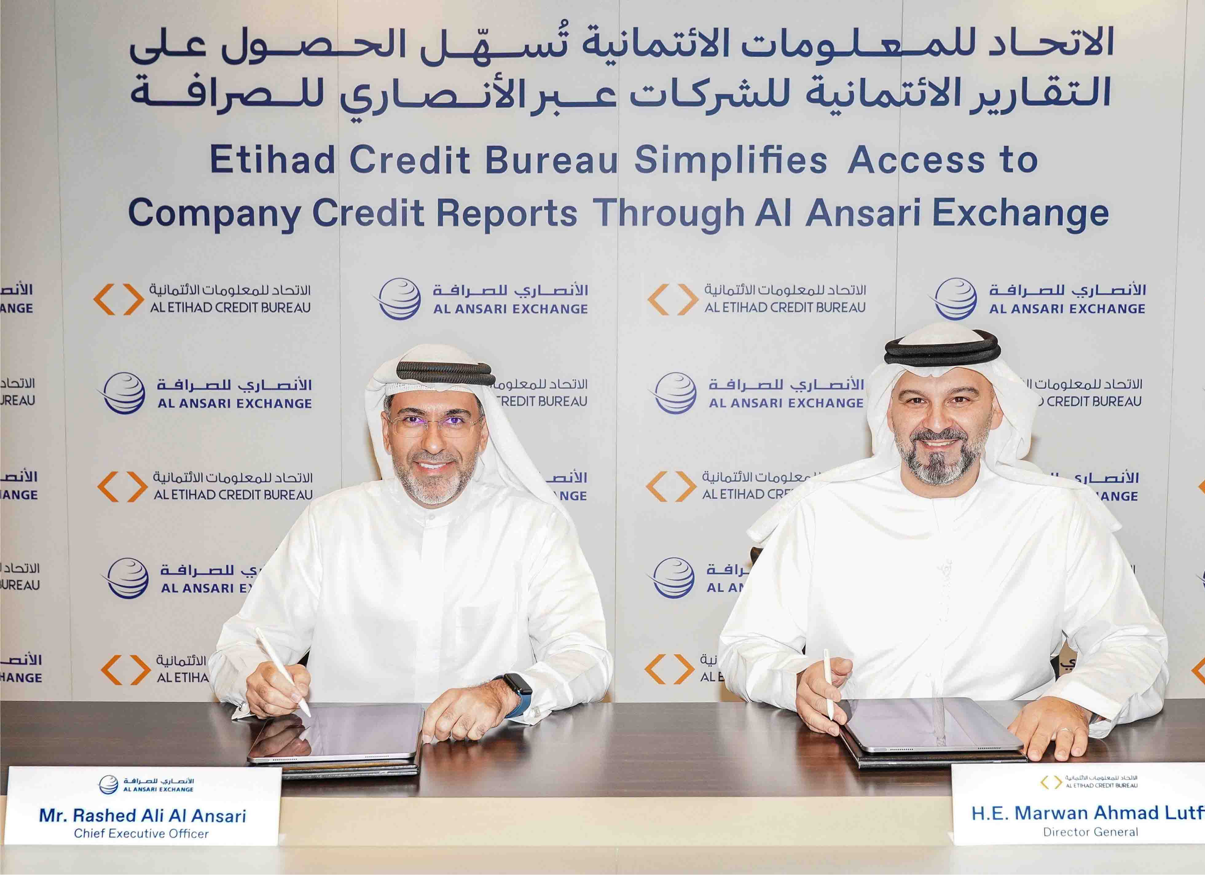 Etihad Credit Bureau Partners with Al Ansari Exchange to Streamline Company Credit Report Access