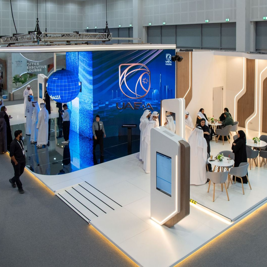 UAE Accountability Authority Concludes Successful Participation at GITEX GLOBAL 2024